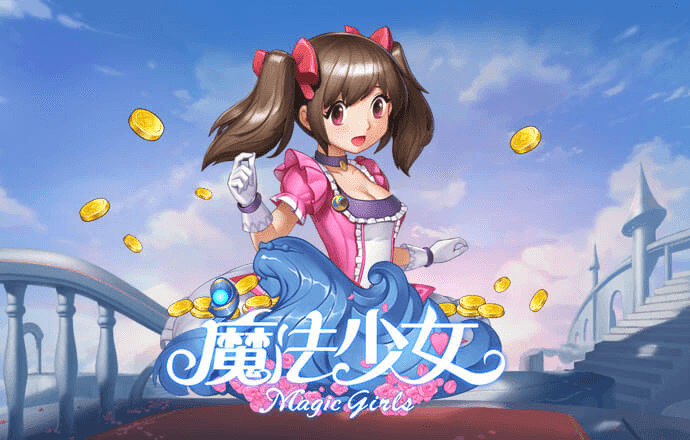 天博·体育全站app官网入口