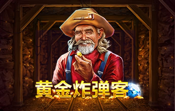 123666NET威尼斯